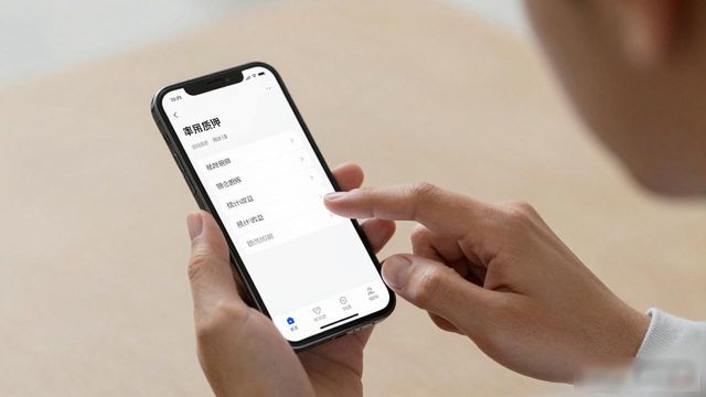 用Trust Wallet后，我的投资习惯彻底变了