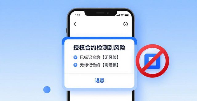 下载新版Trust Wallet后，我试了这5个功能，真香